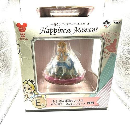 Disney - Alice in Wonderland - [E Prize] Alice in Wonderland, Verzamelen, Disney