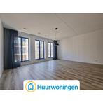 Te huur: Appartement Philips Willemstraat in Rotterdam, Appartement, Rotterdam, Zuid-Holland