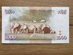 Kenia. 1000 Shilingi 1994 - Pick 34A (Zonder Minimumprijs)
