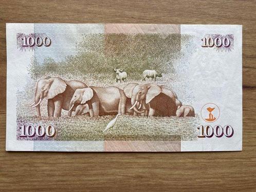 Kenia. 1000 Shilingi 1994 - Pick 34A (Zonder Minimumprijs), Postzegels en Munten, Munten | Nederland