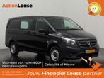 Mercedes Vito Bestelbus L2 H1 2021 Diesel Handgeschakeld, Auto's, Mercedes-Benz, Zwart, Zwart, Nieuw, Te koop