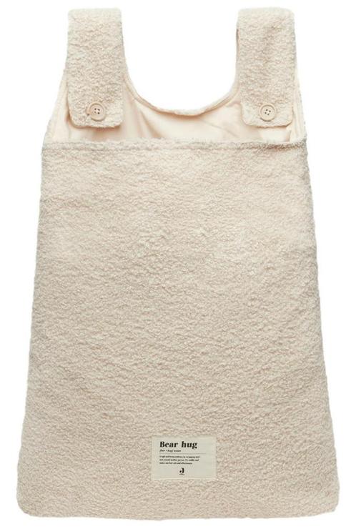 Jollein Boucle Naturel Boxopbergzak 010-871-66060, Kinderen en Baby's, Kinderkamer | Inrichting en Decoratie, Nieuw, Verzenden