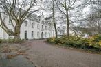 Te huur: Appartement aan Orthen in Den Bosch, Noord-Brabant