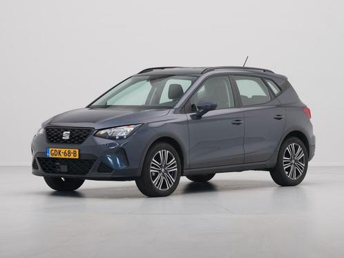 Zakelijke Lease |  SEAT Arona 1.0 EcoTSI Style, Auto's, Seat, Dealer onderhouden, Lease, Grijs, Handgeschakeld, SUV of Terreinwagen