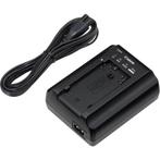 Canon Acculader / Oplader (CA-930) voor BP-975 Accu, Verzenden, Zo goed als nieuw