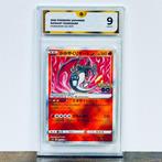 Pokémon - Radiant Charizard - Pokemon Go 011/071 Graded card, Hobby en Vrije tijd, Verzamelkaartspellen | Pokémon, Nieuw