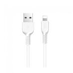 HOCO Flash X20 USB naar IPHONE Lightning Kabel Wit 3 Meter, Telecommunicatie, Nieuw, Verzenden