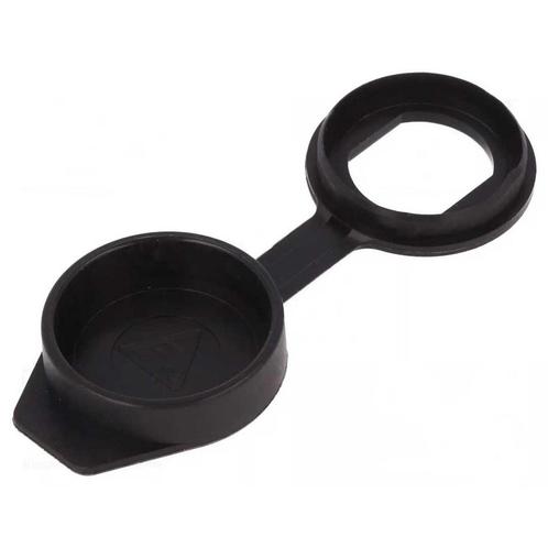 Bescherm cover voor 22mm - 23mm slot, Doe-het-zelf en Verbouw, Hang- en Sluitwerk, Overige typen, Nieuw, Overige materialen, Ophalen of Verzenden