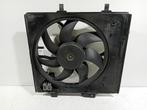 Koelventilatormotor Peugeot 208 I 1.4 VTi 9682902080, Auto-onderdelen, Motor en Toebehoren, Ophalen of Verzenden, Gebruikt, Peugeot