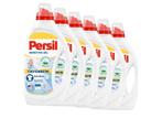 Persil Sensitive Gel Wasmiddel - 120 Wasbeurten, Verzenden