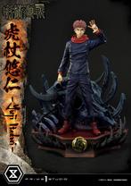 Jujutsu Kaisen Premium Masterline Series Statue Yuji Itadori, Verzamelen, Beelden en Beeldjes, Ophalen of Verzenden, Nieuw