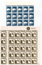 Palestina 1927/1945 - beeldblokken - Bale palestine stamps, Gestempeld