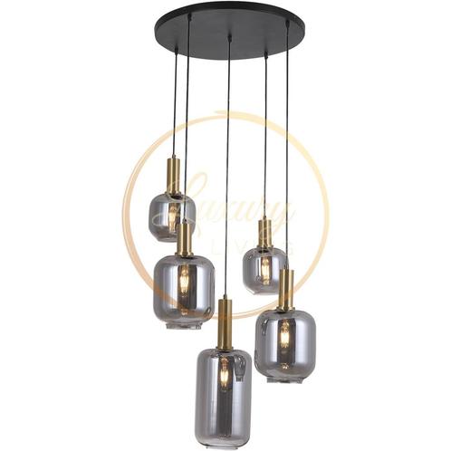 Lily 5-Licht Hanglamp Mix, Huis en Inrichting, Lampen | Overige, Nieuw, Verzenden