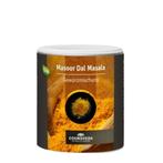 Masala Kruidenmix Masoor Dal - L, Sport en Fitness, Nieuw