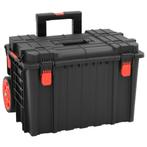 vidaXL Flightcase draagbaar 56,5x45,5x48 cm PP zwart, Verzenden, Nieuw