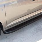 Treeplanken NS Ford Transit Connect 2024+, Auto-onderdelen, Ophalen of Verzenden, Nieuw, Ford