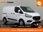 Ford Transit Custom Bestelbus L1 H1 2019 Diesel, Auto's, Ford, Zwart, Wit, Nieuw, Dealer onderhouden