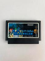 Famicom - Fire Emblem Gaiden, Spelcomputers en Games, Ophalen of Verzenden, Nieuw