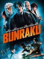 Bunraku - DVD (Films (Geen Games)), Cd's en Dvd's, Dvd's | Overige Dvd's, Ophalen of Verzenden, Zo goed als nieuw