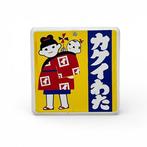 Emaille bord - Emaille reclamebord deurpostbord Kawai wata -