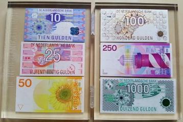 Nederland gulden set in plexiglas 1435 gulden.