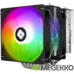 Thermalright Phantom Spirit 120 SE ARGB, Verzenden, Nieuw