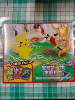 Pokémon - 2 Box - Family Pokémon trading card game+brave V, Nieuw