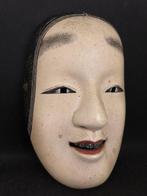 Noh masker - Hout, Kunstenaar: Maeda Shikazan - Ko-omote, Antiek en Kunst