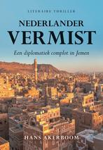 Nederlander vermist 9789463652780 Hans Akerboom, Verzenden, Gelezen, Hans Akerboom