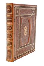 William Shakespeare / Jean Gradassi - Hamlet, Le Songe dune