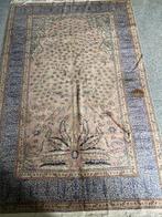 Kayserie - Tapijt - 220 cm - 148 cm, Nieuw