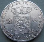 Nederland. Willem III. 2 1/2 Gulden 1873 (Zonder