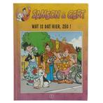 Samson en Gert 1 Wat is dat hier, zeg! 9789074936019, Gelezen, Wim Swerts, Wim Swerts, Verzenden