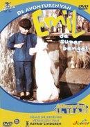 Emil aflevering 11-13 - DVD, Cd's en Dvd's, Dvd's | Kinderen en Jeugd, Verzenden