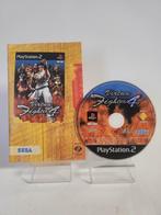 Virtua Fighter 4 Playstation 2, Ophalen of Verzenden, Nieuw
