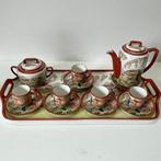 Koffie- en theeservies (16) - Geisha / Landscape - Porselein