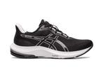 Asics - Gel-Pulse 14 - Zwarte Hardloopschoenen Dames - 38, Nieuw