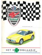 1999 ALFA ROMEO CLUB HET KLAVERBLAADJE 87 NEDERLANDS, Nieuw, Alfa Romeo, Author