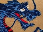 Dragon 4-1 - NO RESERVE PRICE ! - Hajime Namiki  (b, Antiek en Kunst