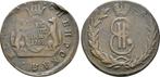2 Kopeken Susun fuer Sibirien 1768 Russland: Katharina Ii..., Verzenden