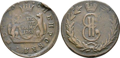 2 Kopeken Susun fuer Sibirien 1768 Russland: Katharina Ii..., Postzegels en Munten, Munten | Europa | Niet-Euromunten, Verzenden