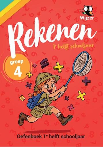 9789490988364 Rekenen Groep 4 Oefenboek - 1e helft school... beschikbaar voor biedingen
