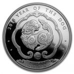 Bhutan Lunar Dog 1 oz 2018 (200.000 oplage), Verzenden, Losse munt, Zilver