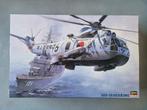 Hasegawa 07202 HSS-2B Sea King 1:48, Hobby en Vrije tijd, Modelbouw | Vliegtuigen en Helikopters, Verzenden, Nieuw, Hasegawa