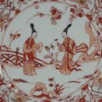Melk en bloed bord - Porselein - China - Kangxi (1662-1722)
