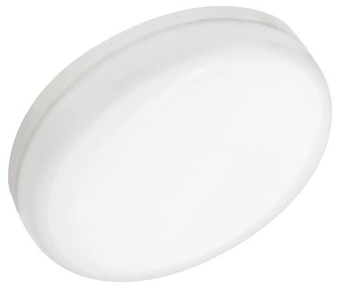Megaman Zenia LED lamp - MM03804, Tuin en Terras, Buitenverlichting, Overige typen, Nieuw, Verzenden