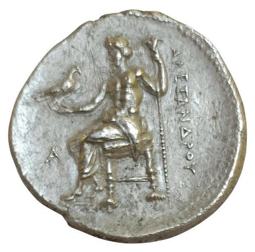 Koningen van Macedonië. Alexander III (336-323 v.Chr.)., Postzegels en Munten, Munten | Europa | Niet-Euromunten