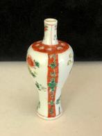 Meiping vaas - Porselein - China - Kangxi (1662-1722), Antiek en Kunst
