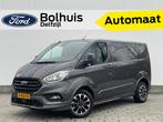 Ford Transit Custom | Zakelijke Lease v.a. €435.89 pm, Automaat, Gebruikt, Euro 6, Diesel