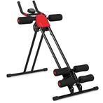 Buiktrainer rugtrainer AB buiktrainer opvouwbare hometrainer